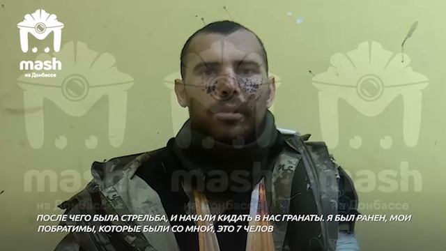 ????Украинского солдата бросили умирать после неудачной обороны Крынок.#shorts#