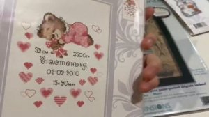 Вышивальные покупки Лето 2022?