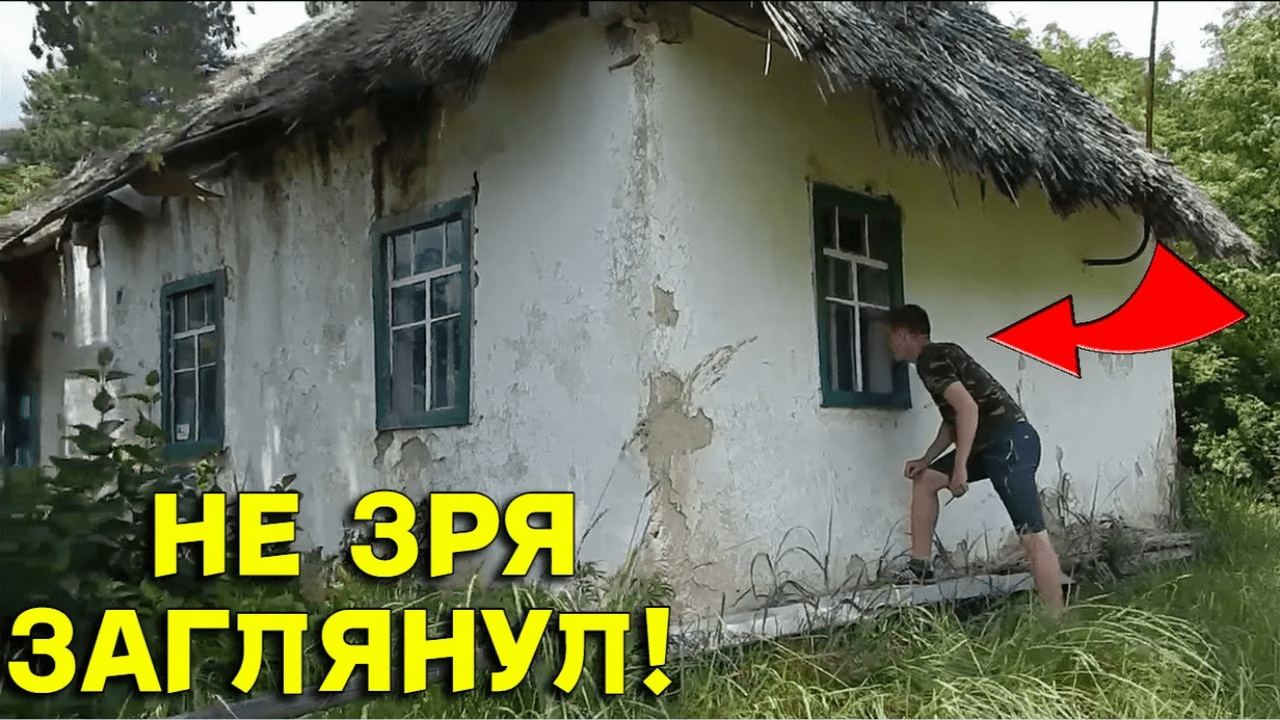 НАХОДКА на ЧЕРДАКЕ в СТАРОМ ЧЕМОДАНЕ БЫЛА НЕОЖИДАННОЙ, не ЗРЯ ЗАГЛЯНУЛ! В Поисках Клада от Клада!