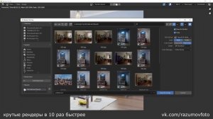 Как ускорить рендер в Blender в 10 раз | Настройки Cycles light groups