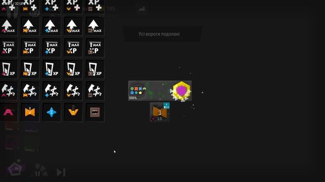 Infinitode 2 - Secret Level (everything) | Секретный уровень в инфинитоде 2