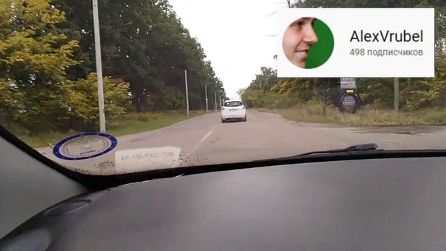 Renault Zoe: поїздка на електромобілі в Таращу смотреть онлайн