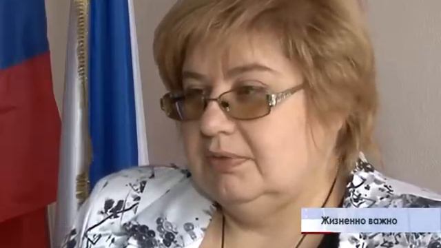 Игнорирование и пренебрежение смотреть онлайн