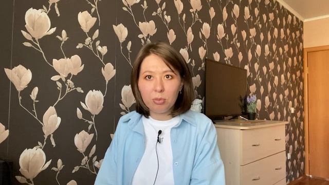 Как я меняю мышление