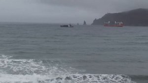 Приморский край пгт. Пластун