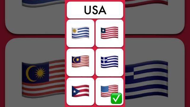 Find the flag game. Flags of the world - 002