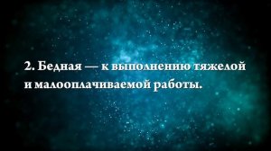 К чему снится свадьба друга - Онлайн Сонник Эксперт