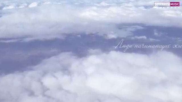 ОБЛАКА. смотреть онлайн