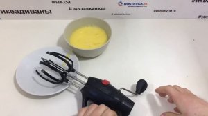 Ручной венчик ЭМФЁРЛИГ от компании ИКЕА