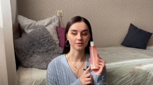 ПОКУПКИ УХОДОВОЙ КОСМЕТИКИ ДЛЯ ПРОБЛЕМНОЙ КОЖИ