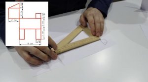 Урок 2 конструирование 2 класс