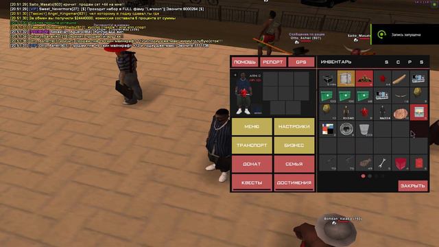 ПУТЬ БОМЖА #20 АРИЗОНА РП ЛЕТНЯЯ ОБНОВА VICE CITY BATTLE PASS ARIZONA RP SAMP смотреть онлайн