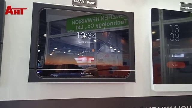 Akubela - умный дом от Akuvox смотреть онлайн