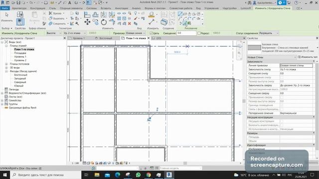 Вебинар 1. Введение в BIM (Autodesk Revit)