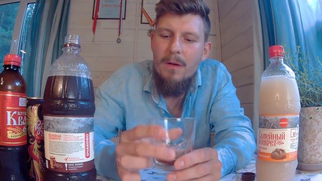 ДЕГУСТАЦИЯ КВАСА или Какой Квас Купить?
