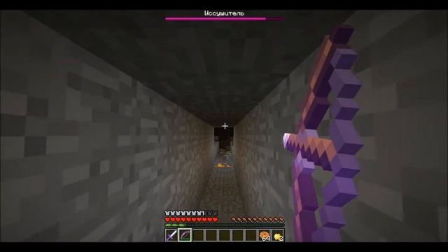 Minecraft- как легко и просто убить Wither' a (иссушитель' а) смотреть онлайн