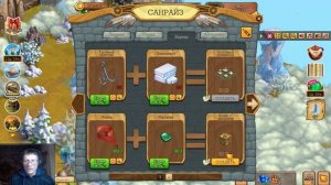 Реальный секрет быстрой стройки Клондайк