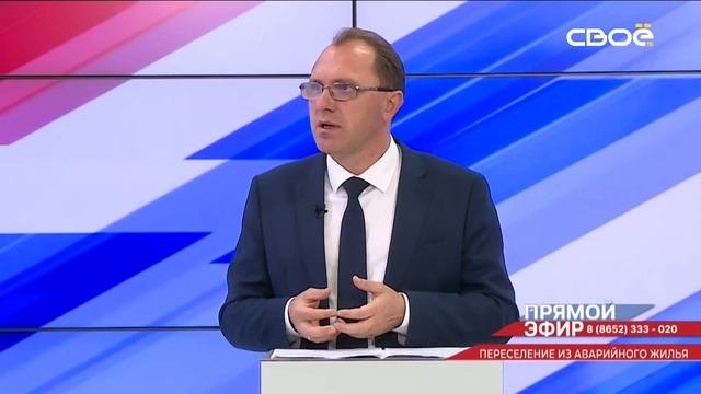 Нихл. Нихл