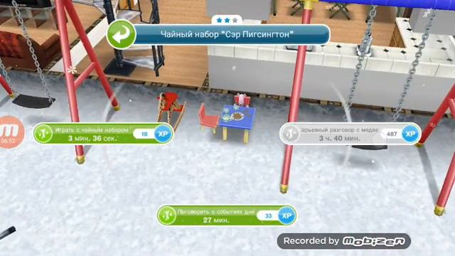 История Николетт!!#9/ у нас всё хорошо!! смотреть онлайн