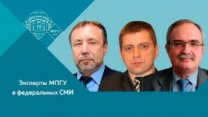 Г.А.Артамонов, А.П.Синелобов и С.А.Засорин "Комсомольская правда. Возможно ли возрождение СССР?"