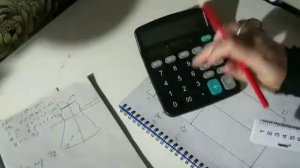 Делаем чертеж сарафана и рассчитываем ширину проймы