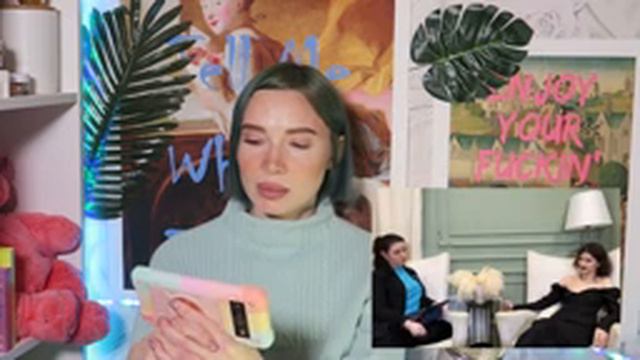 ИСПОВЕДЬ ПСИХОПАТКИ смотреть онлайн