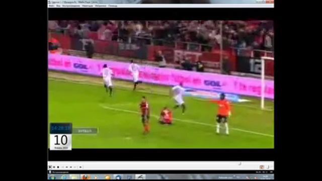 Чемпионат Испании 2010 11 Севилья 1 1 Мальорка Фабиано Луис