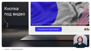 Кто такой Project Manager и чем он занимается? Интенсив по проджект-менеджменту