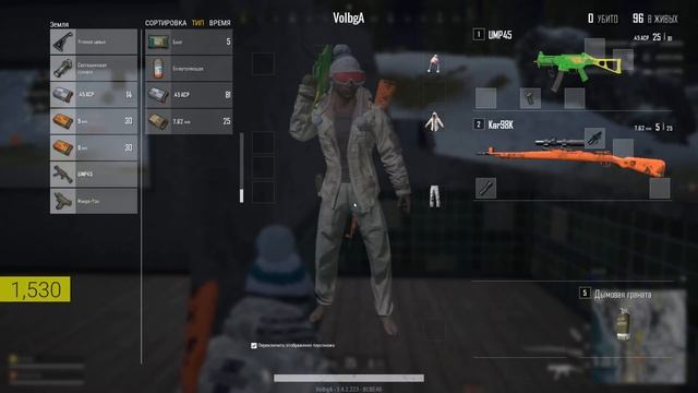 PUBG LITE! СТРИМ! ВикендИ! VikendI! Бесплатный ПУБГ! Для Слабых ПК! ПУБГ ЛАЙТ!