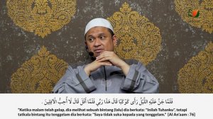 Kisah Nabi Ibrahim Mencari Tuhan pada Surah Al-An'am 76-78, Benarkah?