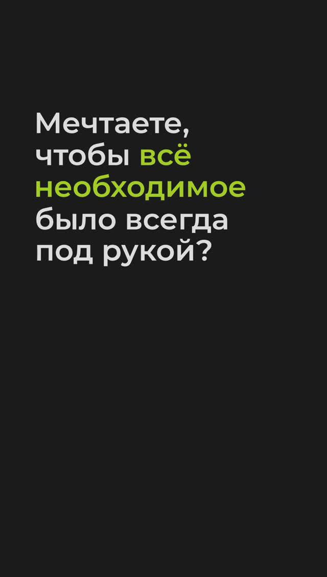 СЕНСАЦИЯ В МИРЕ МИС! РАБОЧИЙ СТОЛ ВРАЧА🔥 #обучение #стоматологическийбизнес