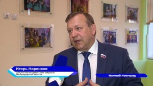 Ансамблю «Нижегородские ложкари» исполнилось 45 лет