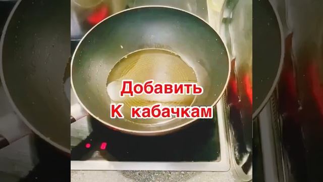 ПРИГОТОВИЛА НА ЗИМУ,НО СЪЕЛИ ЗА НЕДЕЛЮ❗️?ГОТОВИМ КАБАЧКОВУЮ ИКРУ ЕЩЕ❗️?ИКРА БЕЗ СТЕРИЛИЗАЦИИ ❗️?
