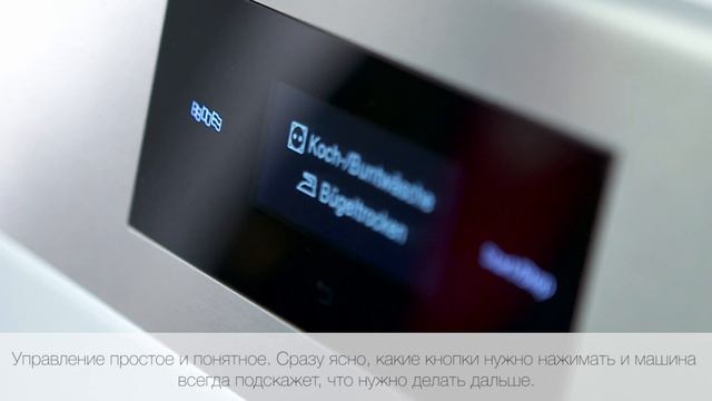 Маленькие Профессионалы. Отзывы пользователей: отель Appelbaum | Miele Professional смотреть онлайн