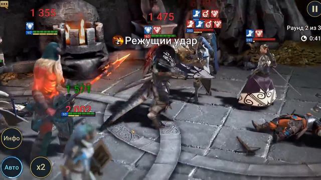Альтан обзор | RAID: Shadow Legends