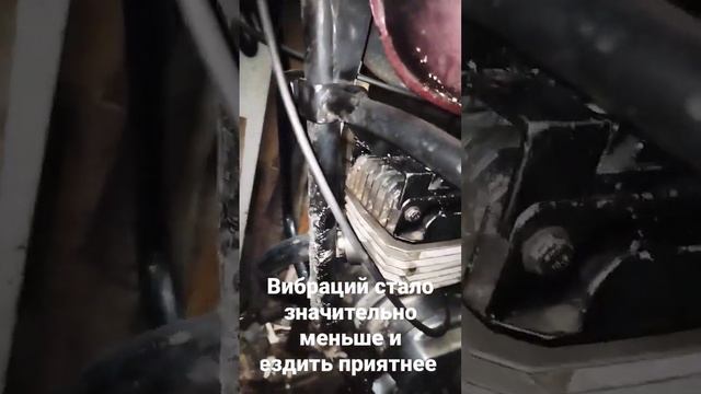 3я (третья) опора, крепления двигателя мотоцикла Минск ммвз 125 #минск #мотоцикл