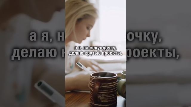 Ты никто и звать тебя никак!