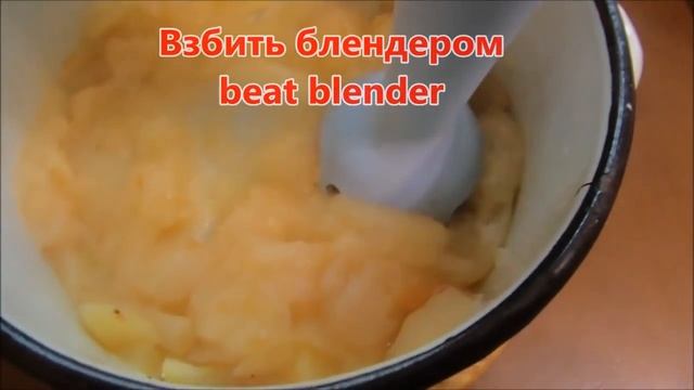 Яблочное пюре на зиму/Детское питание