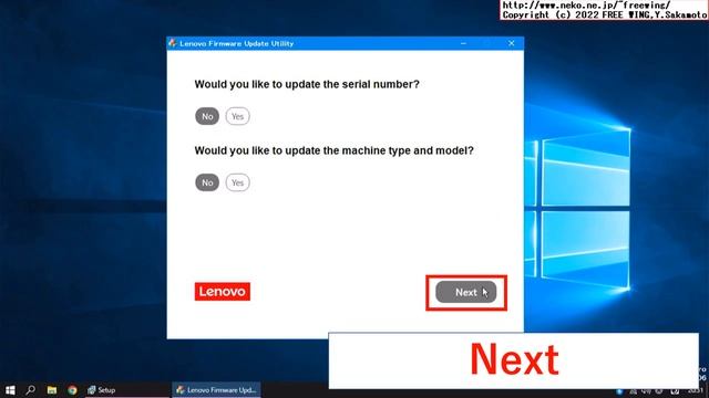 [2022] How to Update BIOS Lenovo ThinkCentre M75q Tiny GEN1 Ryzen 5 PRO 3400GE смотреть онлайн