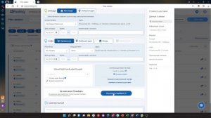 Агентский договор. Рассказываем, как работать со всеми перевозчиками Pooling через единый договор