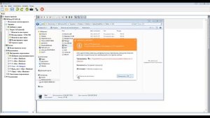 FLProg Scada обзор плеера