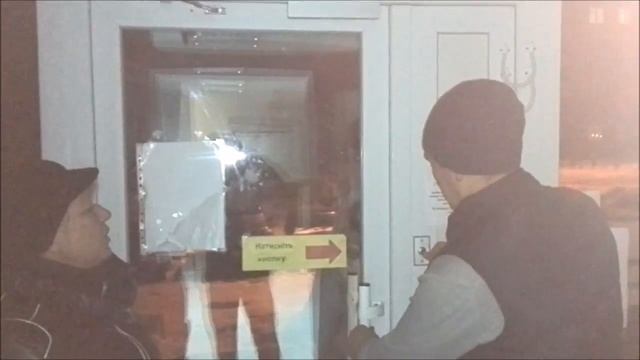 пластиковые окна - дует - регулировка пластиковых дверей