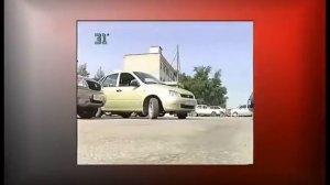 Парковка автомобиля задним ходом