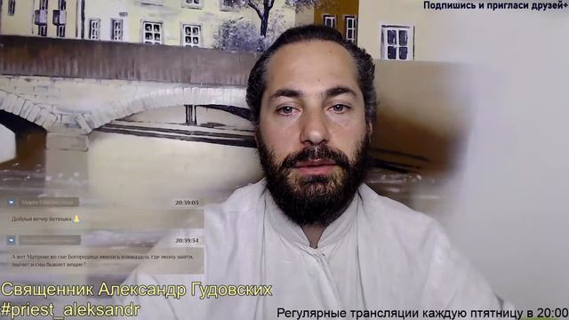 Как правильно: астрология или астрономия?!