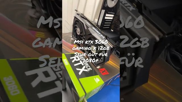 MSI RTX 3060 Gaming X 12GB unboxing! Sehr gut fur 1080P ???Unboxing??????