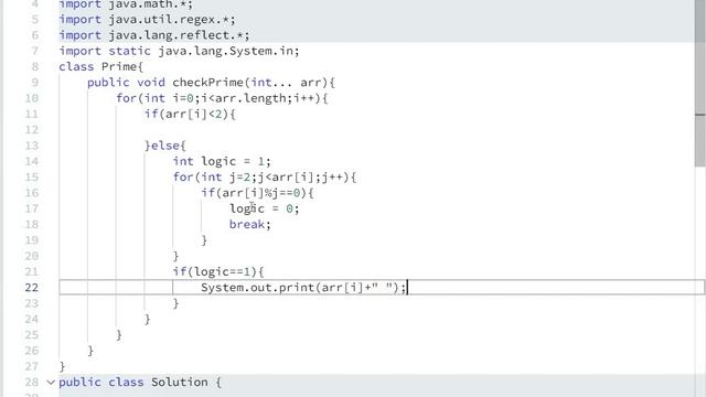 #41 prime checker hackerrank solution - java 8| Hackerrank Java ? ? | realNameHidden