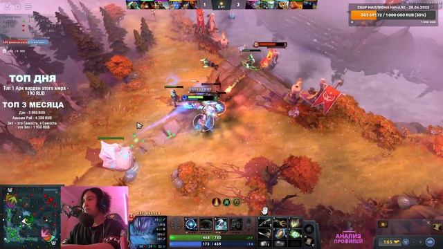 3 СЧАСТЛИВОЕ ЧИСЛО для ТОП 1 АРКА смотреть онлайн