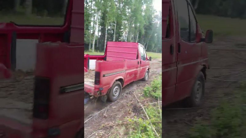 ФОРД ТРАНЗИТ НА БЕЗДОРОЖЬЕ