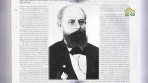 Евангелие 4 февраля 2024