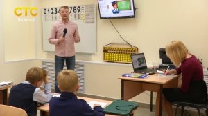 ОК, КИРОВ! Выпуск от 14.11.2016 АМАKids 8